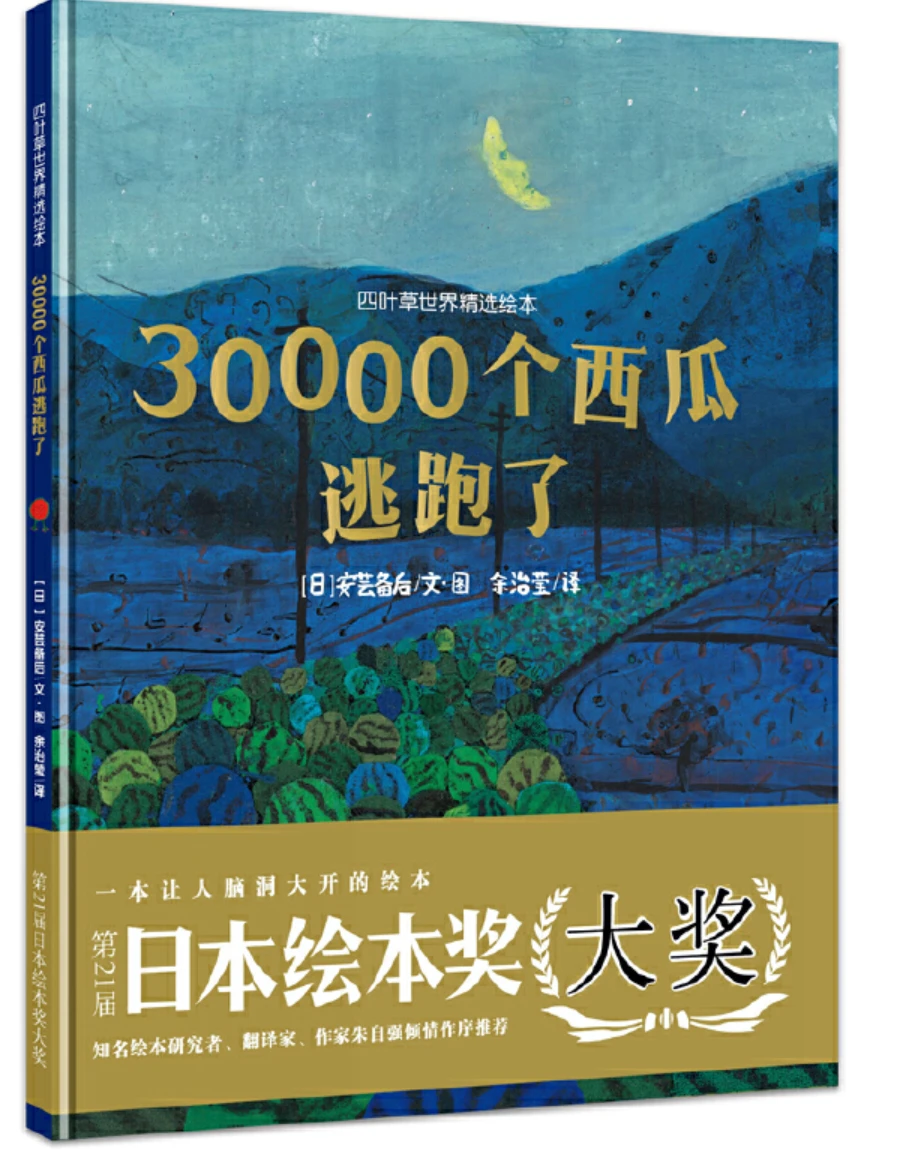 篮球最大力量训练计划怎么写的啊_1